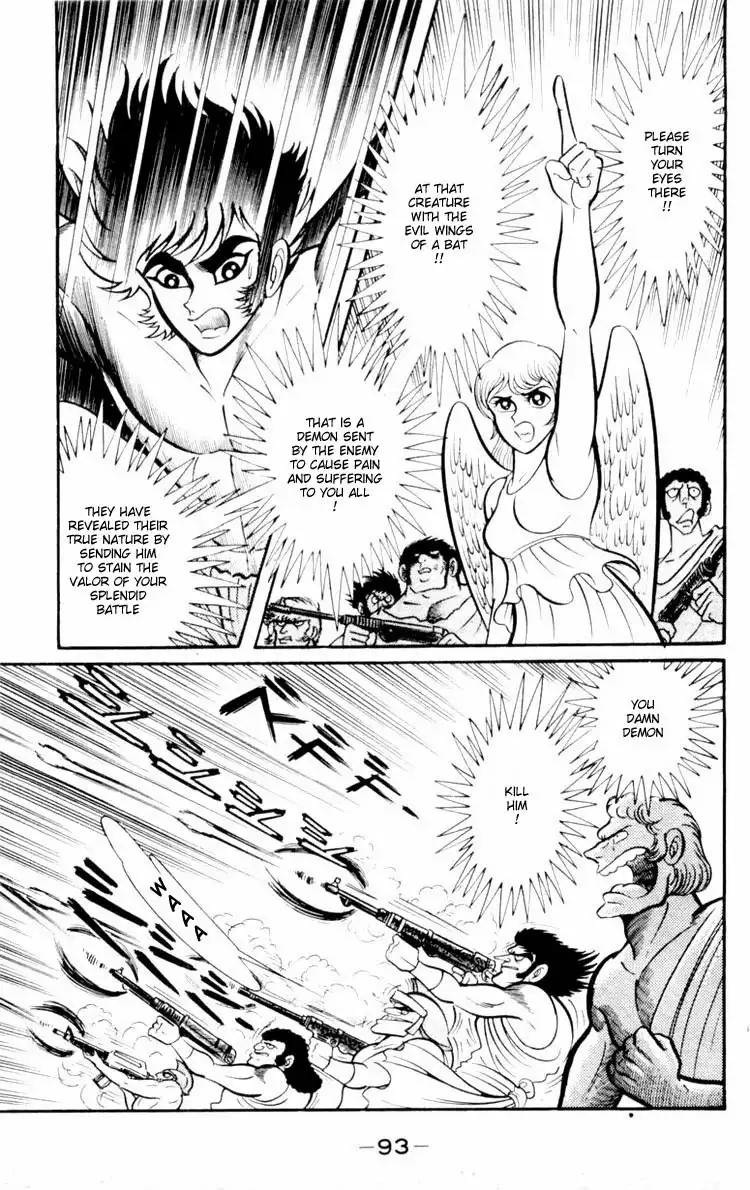 Shin Devilman Chapter 3 21